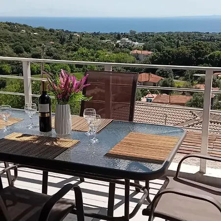 דירה Ocean View *